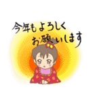 可愛い私の赤ちゃん、女の子ver（個別スタンプ：38）