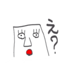 バケツくん（個別スタンプ：1）