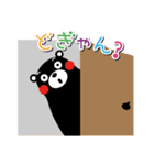 くまモンのスタンプ（熊本弁）（個別スタンプ：33）