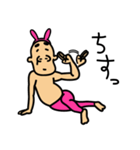 ウサ（個別スタンプ：5）