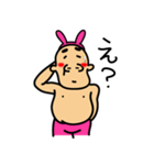ウサ（個別スタンプ：6）
