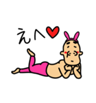 ウサ（個別スタンプ：11）