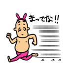 ウサ（個別スタンプ：12）