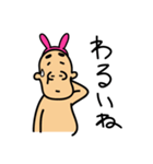 ウサ（個別スタンプ：28）