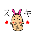 ウサ（個別スタンプ：35）