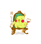 オカメインコちゃんと一緒（個別スタンプ：3）
