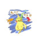 オカメインコちゃんと一緒（個別スタンプ：9）