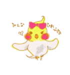オカメインコちゃんと一緒（個別スタンプ：29）