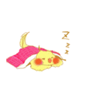 オカメインコちゃんと一緒（個別スタンプ：33）