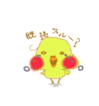 オカメインコちゃんと一緒（個別スタンプ：35）
