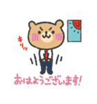 がんばれ！クマリーマン（個別スタンプ：1）