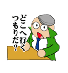 人情刑事（デカ）（個別スタンプ：13）