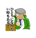 人情刑事（デカ）（個別スタンプ：16）