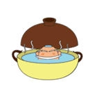 容器に入った陽気な生き物（個別スタンプ：37）