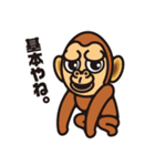 DK characters9（個別スタンプ：8）