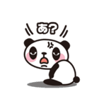 DK characters9（個別スタンプ：23）