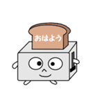 家電スタンプ（個別スタンプ：1）