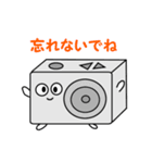 家電スタンプ（個別スタンプ：13）