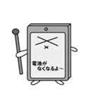 家電スタンプ（個別スタンプ：15）