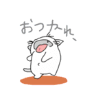 お茶目なニャンコ。（恋太郎）（個別スタンプ：8）