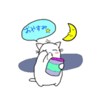 お茶目なニャンコ。（恋太郎）（個別スタンプ：10）