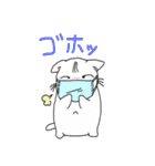 お茶目なニャンコ。（恋太郎）（個別スタンプ：16）
