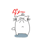 お茶目なニャンコ。（恋太郎）（個別スタンプ：17）