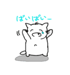お茶目なニャンコ。（恋太郎）（個別スタンプ：19）