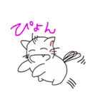 お茶目なニャンコ。（恋太郎）（個別スタンプ：22）