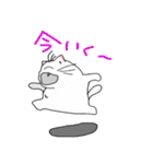 お茶目なニャンコ。（恋太郎）（個別スタンプ：27）