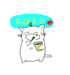 お茶目なニャンコ。（恋太郎）（個別スタンプ：29）