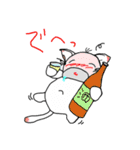 お茶目なニャンコ。（恋太郎）（個別スタンプ：30）