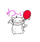 お茶目なニャンコ。（恋太郎）（個別スタンプ：40）