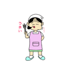 主婦さっちゃん（個別スタンプ：6）