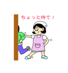 主婦さっちゃん（個別スタンプ：31）