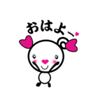 超かわいい！くまちゃん（個別スタンプ：4）