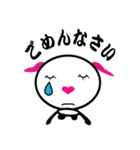 超かわいい！くまちゃん（個別スタンプ：9）