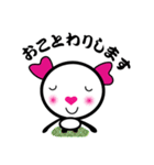 超かわいい！くまちゃん（個別スタンプ：12）