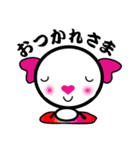 超かわいい！くまちゃん（個別スタンプ：13）