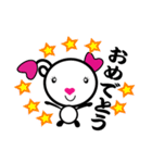 超かわいい！くまちゃん（個別スタンプ：20）