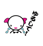 超かわいい！くまちゃん（個別スタンプ：21）
