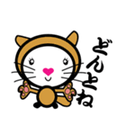 超かわいい！くまちゃん（個別スタンプ：32）