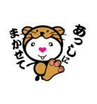 超かわいい！くまちゃん（個別スタンプ：35）