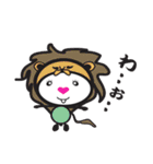 超かわいい！くまちゃん（個別スタンプ：38）