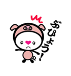 超かわいい！くまちゃん（個別スタンプ：39）