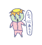 かっぱくん（個別スタンプ：10）