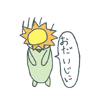 かっぱくん（個別スタンプ：26）