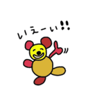 くまっこ（個別スタンプ：1）