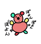 くまっこ（個別スタンプ：3）