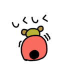 くまっこ（個別スタンプ：11）